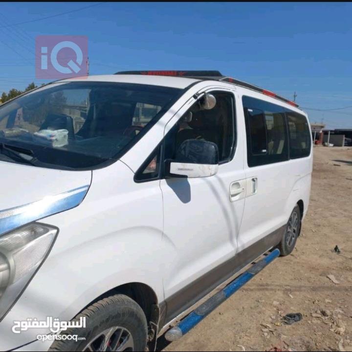 هيونداي ستار اكس